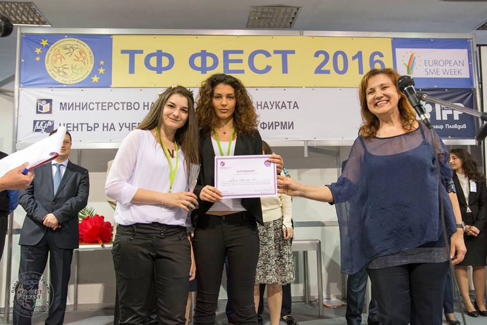 The Council of Women in Business in Bulgaria awarded the winners in the Training firms Festival in Plovdiv