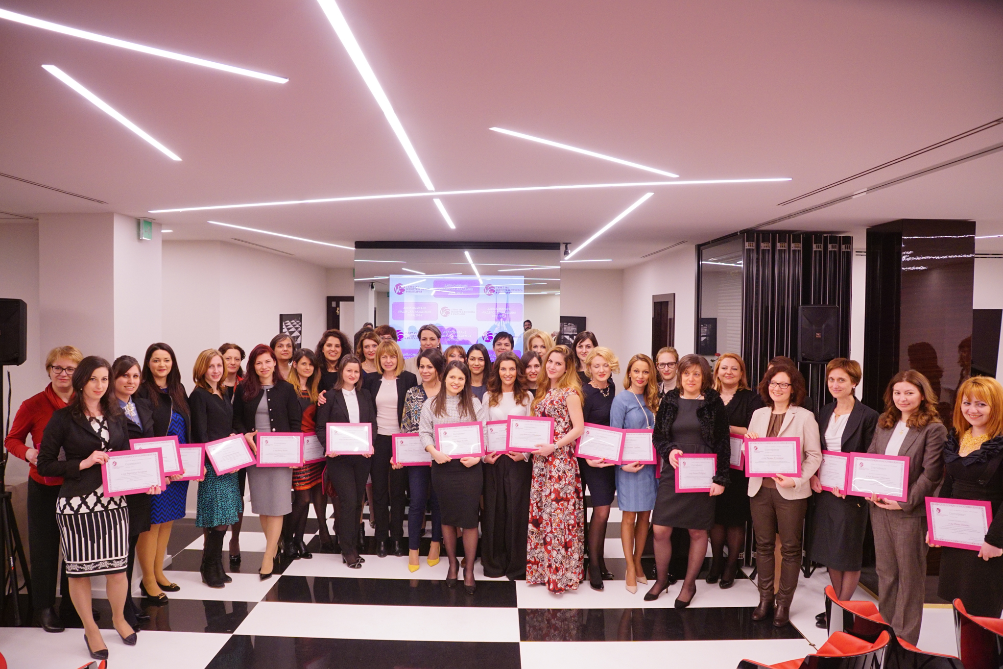 The graduates of the Leadership Academy of the Council of Women in Business in Bulgaria received their certificates from the mayor of Sofia Yordanka Fandakova