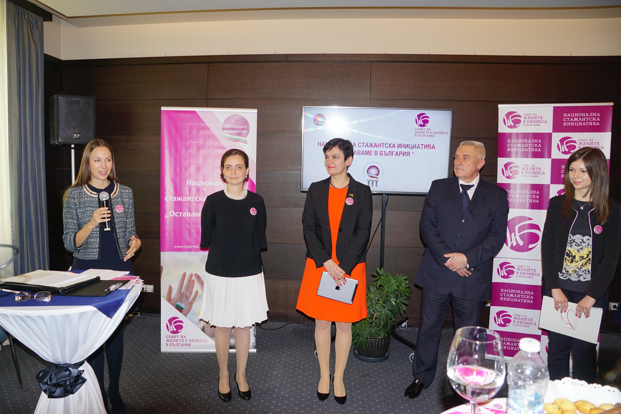 The Council of Women in Business in Bulgaria launched “Innovators of the Future” competition for young Bulgarian talens