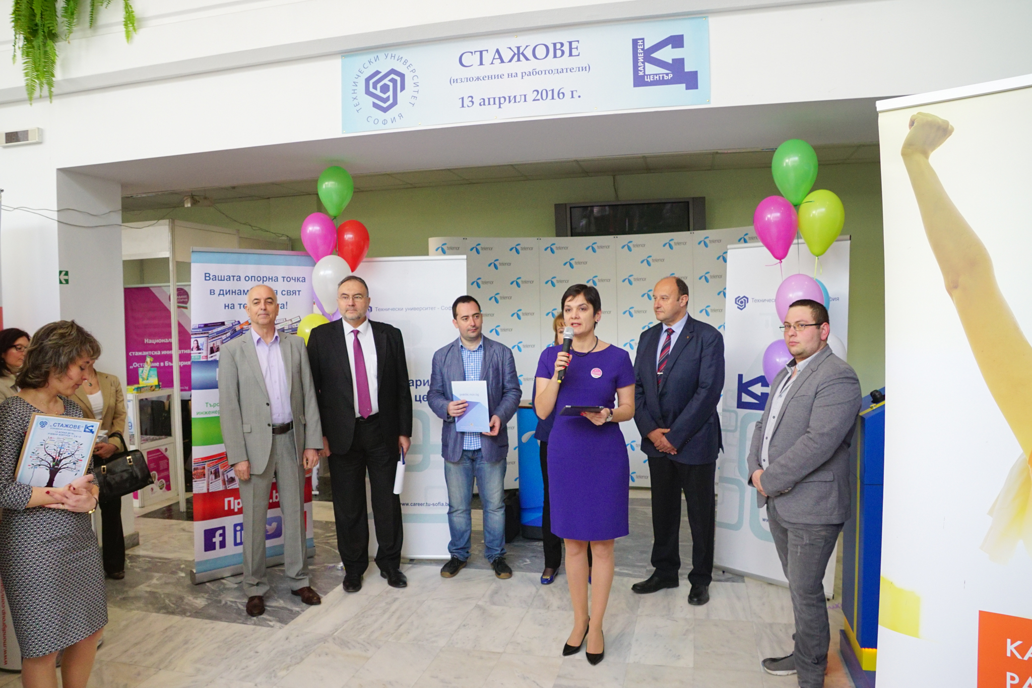 The Council of Women in Business presented its National Traineeship Initiative at the largest exhibition for employers “Internship 2016″