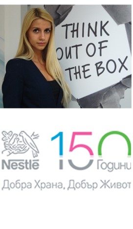 Katerina Kurteva