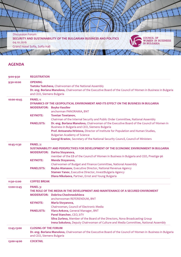agenda-eng