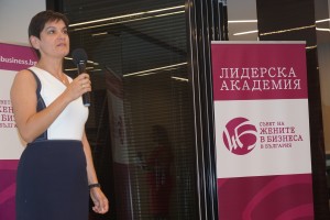 CWBB_LA_Opening_Predsedatel Savet Boriana Manolova