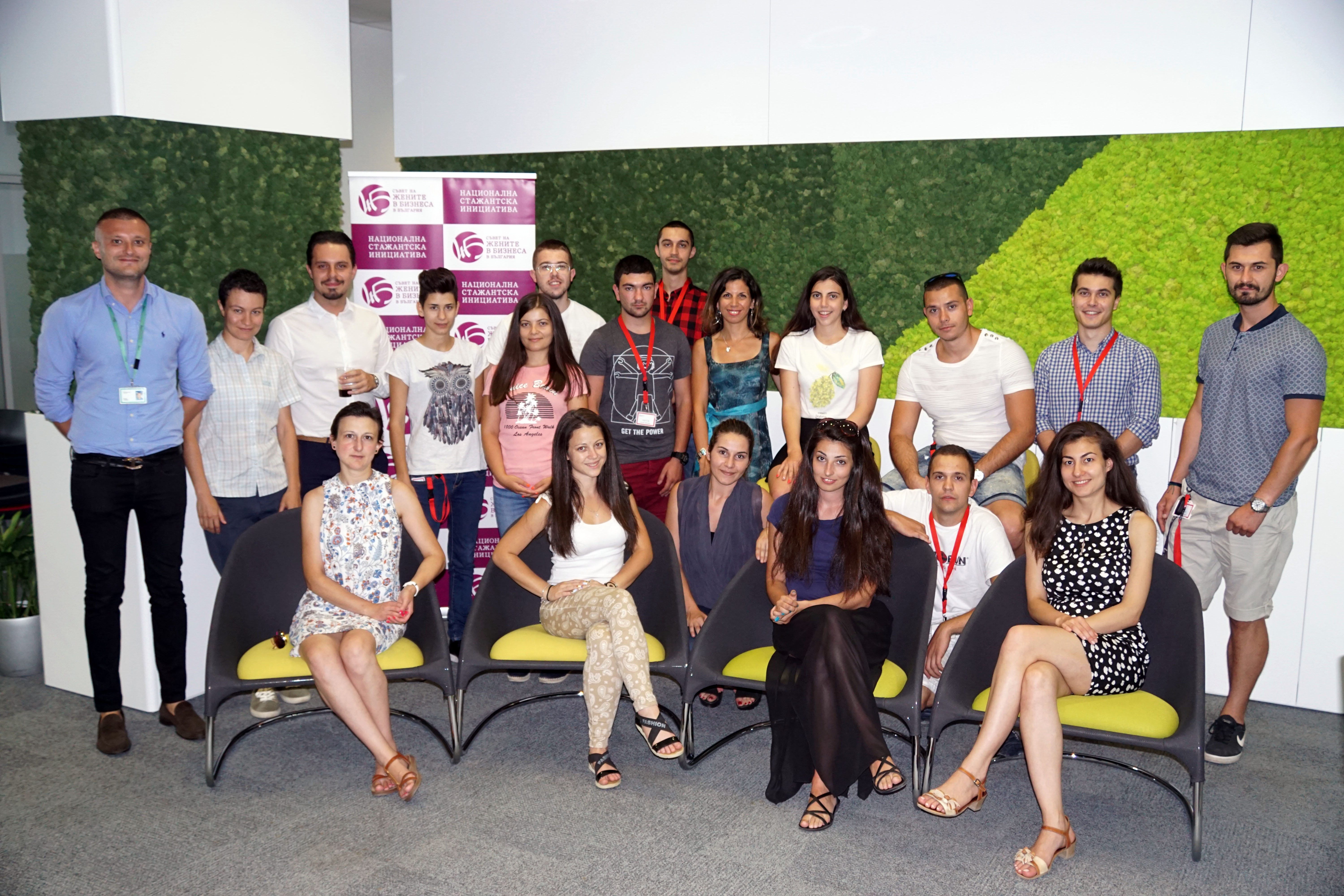 Стажантите от young.LEADERS.talk на  визита в „Hewlett Packard Enterprise” в България   