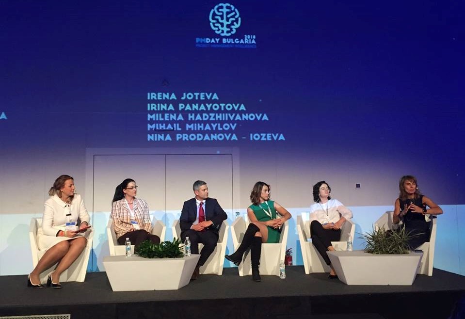 Форумът PMDay 2018 призова за равни шансове за жените