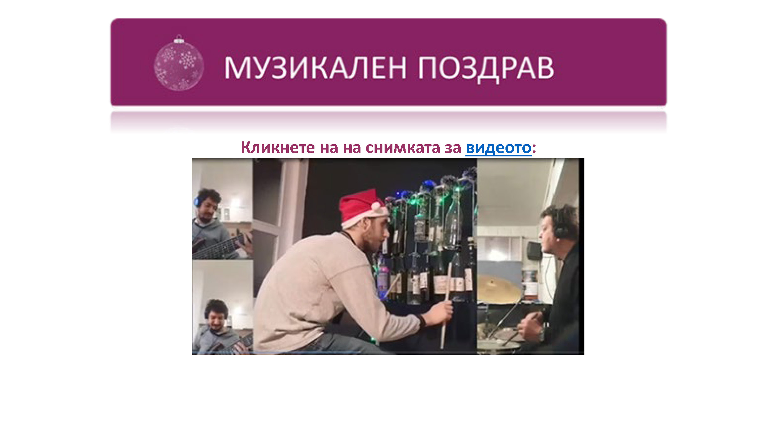 Insider 2020 (5)