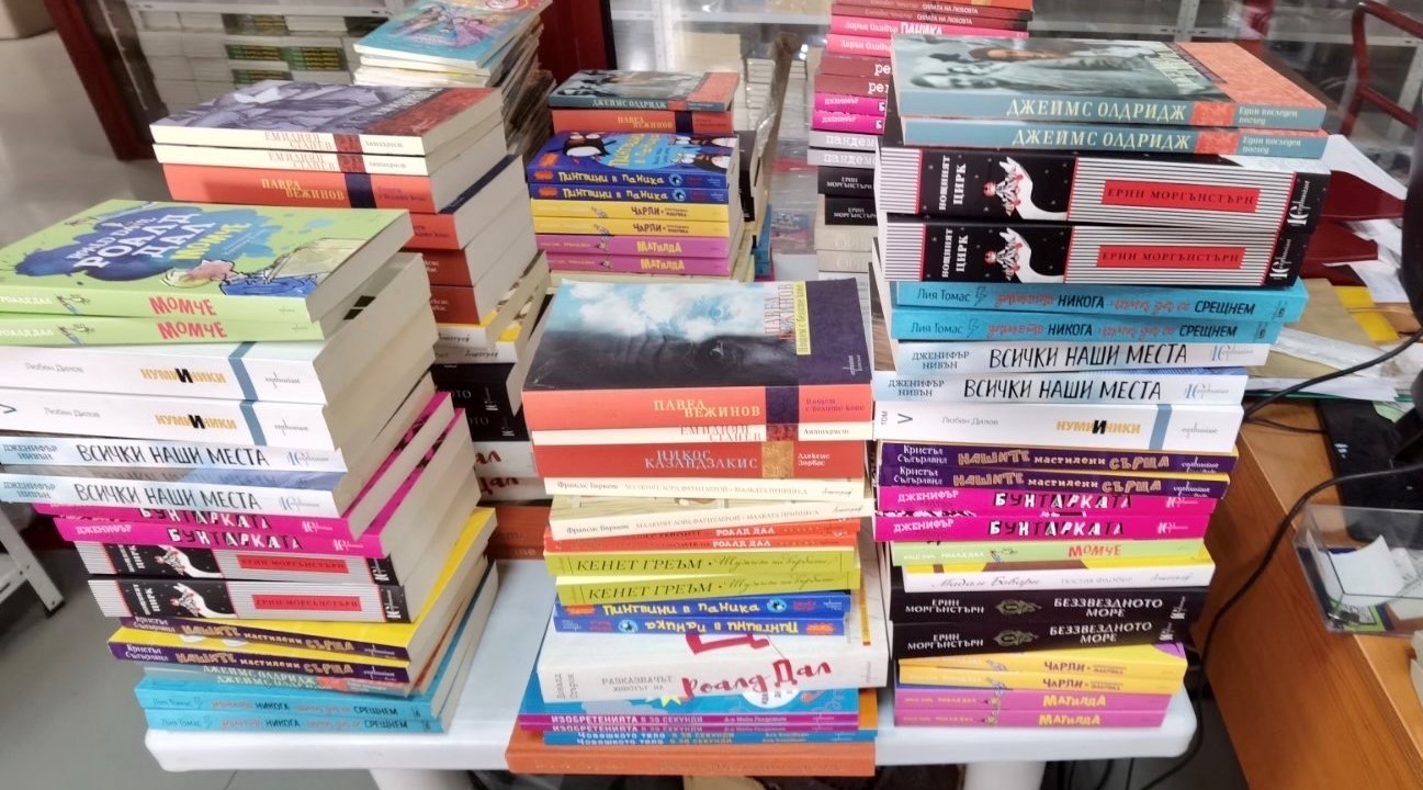 Книгите, купени след томбола на Съвета, вече са в училищата