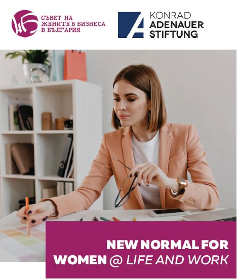 NEW NORMAL FOR WOMEN @ LIFE AND WORK