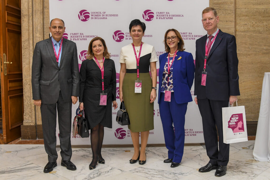 Глобален форум на жените лидери 2021 - “New Normal for Women@Life and Work”