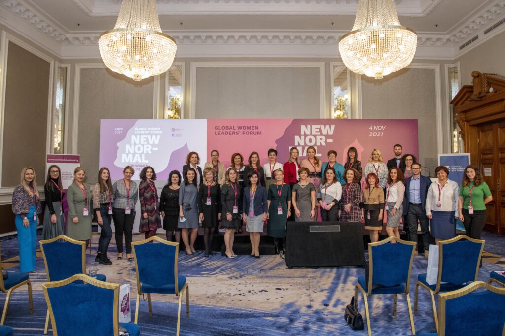 Глобален форум на жените лидери 2021 - “New Normal for Women@Life and Work”