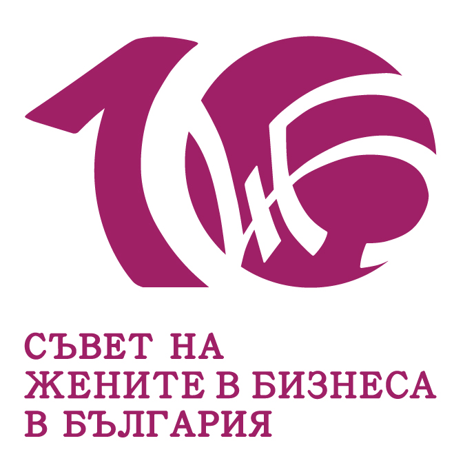СЖББ търси Експерт Комуникации  
