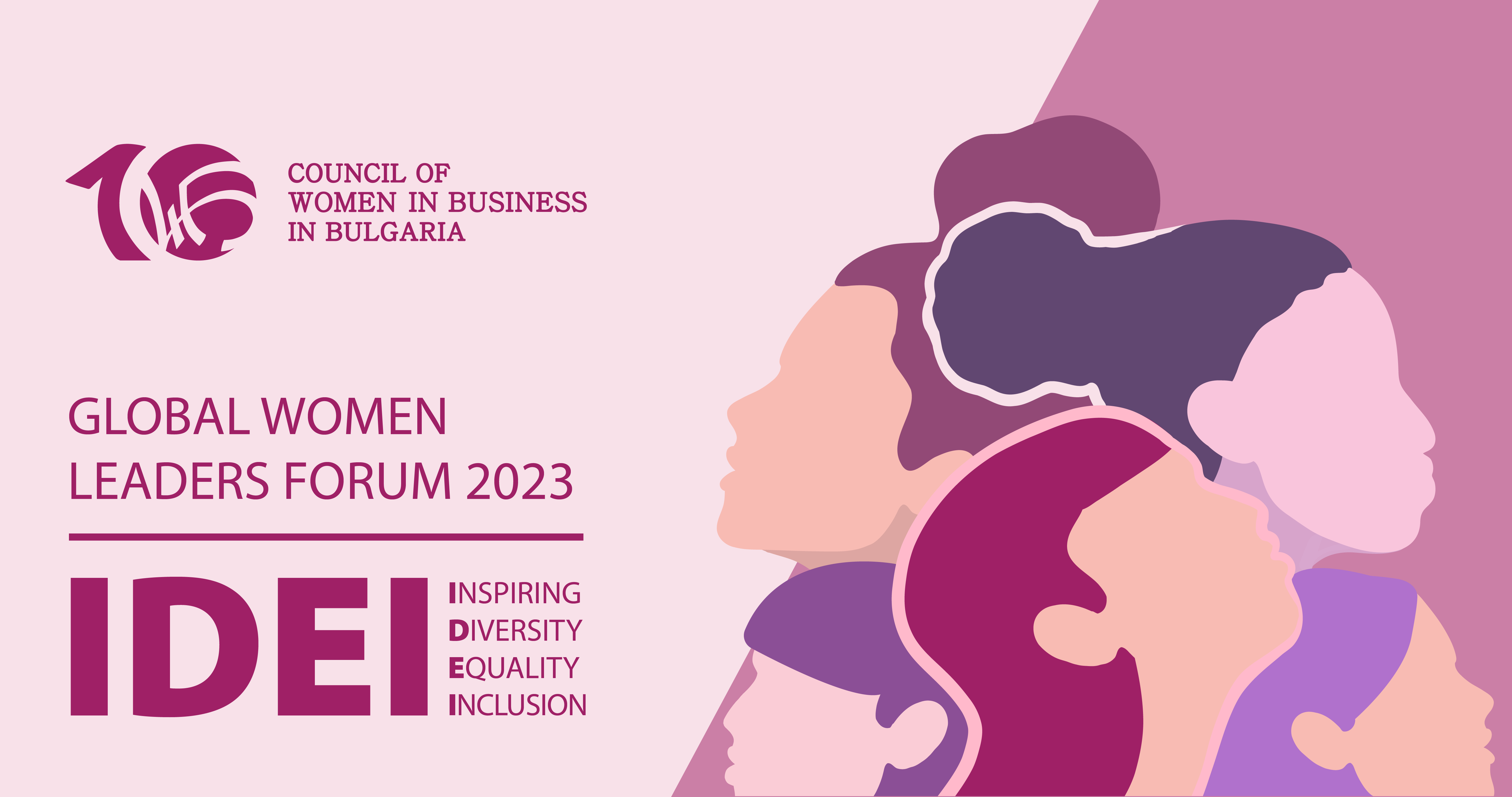 Global Women Leaders Forum 2023 Is Coming Up
